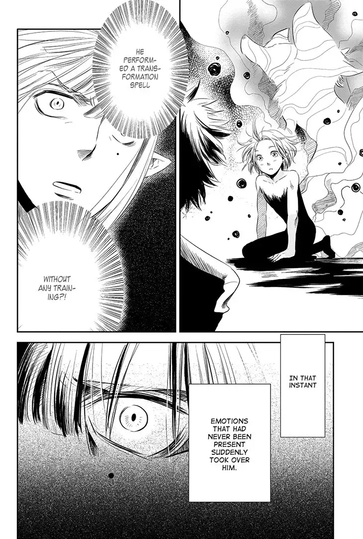 Charon Siphon Chapter 8 16